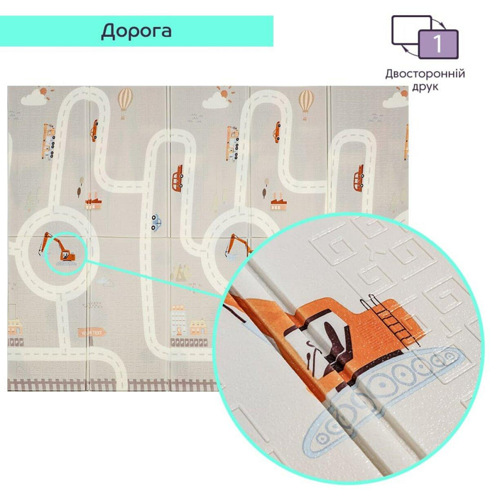 Коврик детский 147cм х 196см х 7мм SW-00003035 Киев - изображение 4