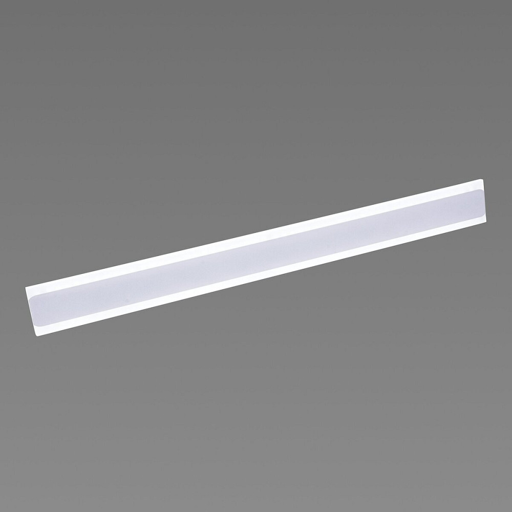 VALESO Бра (настінний світлодіодний світильник) (Білий) Коломия - фото 8