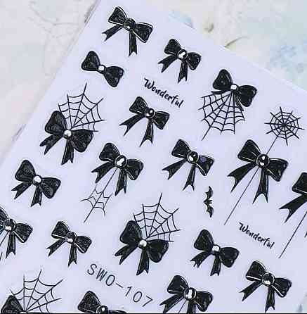 Наклейки для ногтей чёрные бантики и паутинка 3D — 1 лист Киев