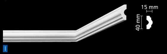 Плинтус молдинг 40х50х2000  -I- Днепр