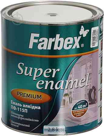 Емаль алкідна ПФ-115П червоно-коричнева ТМ "Farbex" -2,8 кг. Харків