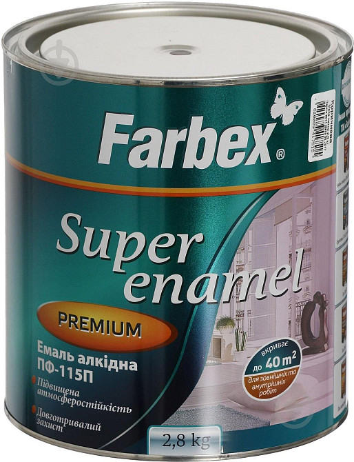 Емаль алкідна ПФ-115П червоно-коричнева ТМ "Farbex" -2,8 кг. Харків - фото 2