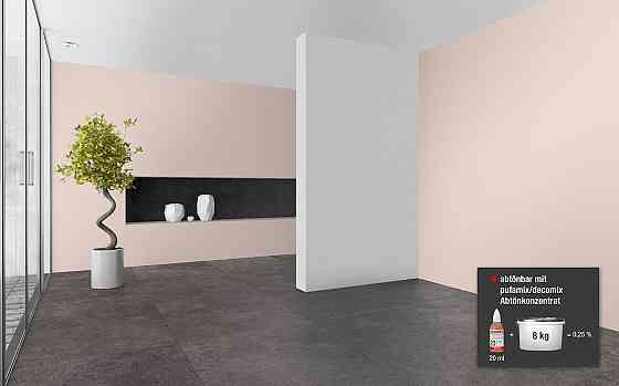 Барвник  універсальний PUFAMIX №20 каштановий 20 мл Киев