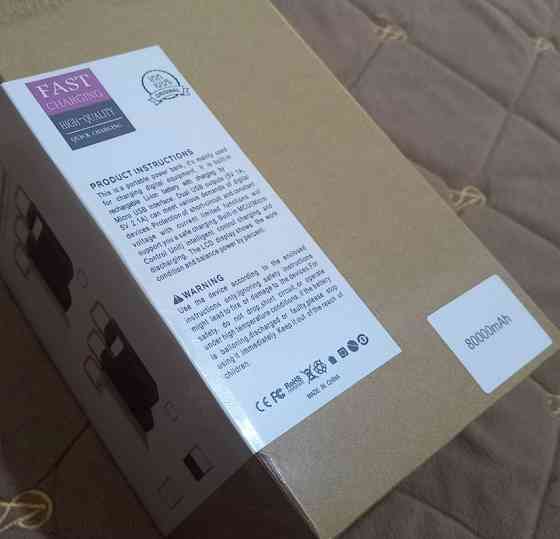 Павербанк 80000 mAh powerbank Киев