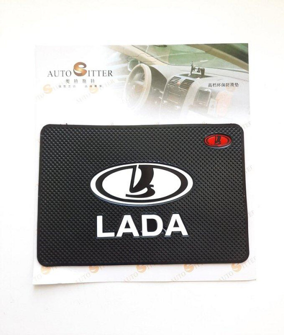 Коврик на панель антиковзкий Lada Вінниця - фото 1
