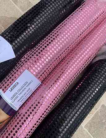 Тканина-птрейка/паєтка — від 5 м. Київ