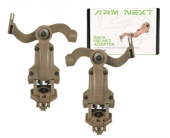 Тактическое крепление чебурашки ARM Next S40 для наушников на шлем (Койот) Винница