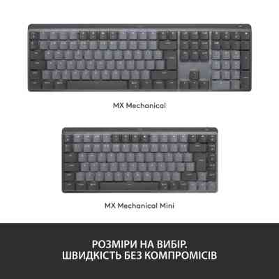 Клавіатура Logitech MX Mechanical Wireless Illuminated Performance Graphite (920-010757) Вінниця