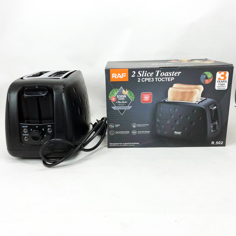 Тостер зі знімним піддоном для крихт RAF, Хороший сендвіч-тостер, Бюджетний тостер для кухні LT-58 Івано-Франківськ - фото 3