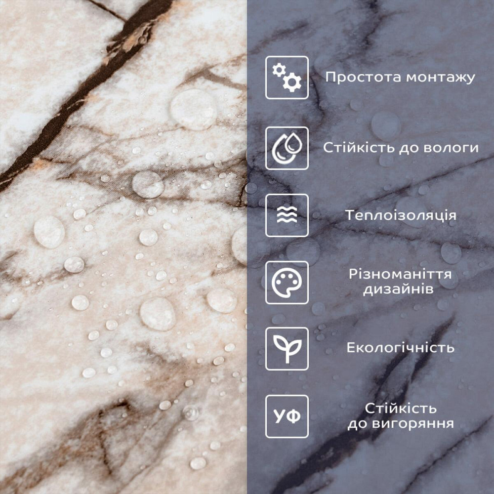 Самоклеющаяся виниловая плитка 600х300х1,5мм, цена за 1 шт. (СВП-108) ГлянецSW-00000723 Днепр - изображение 4