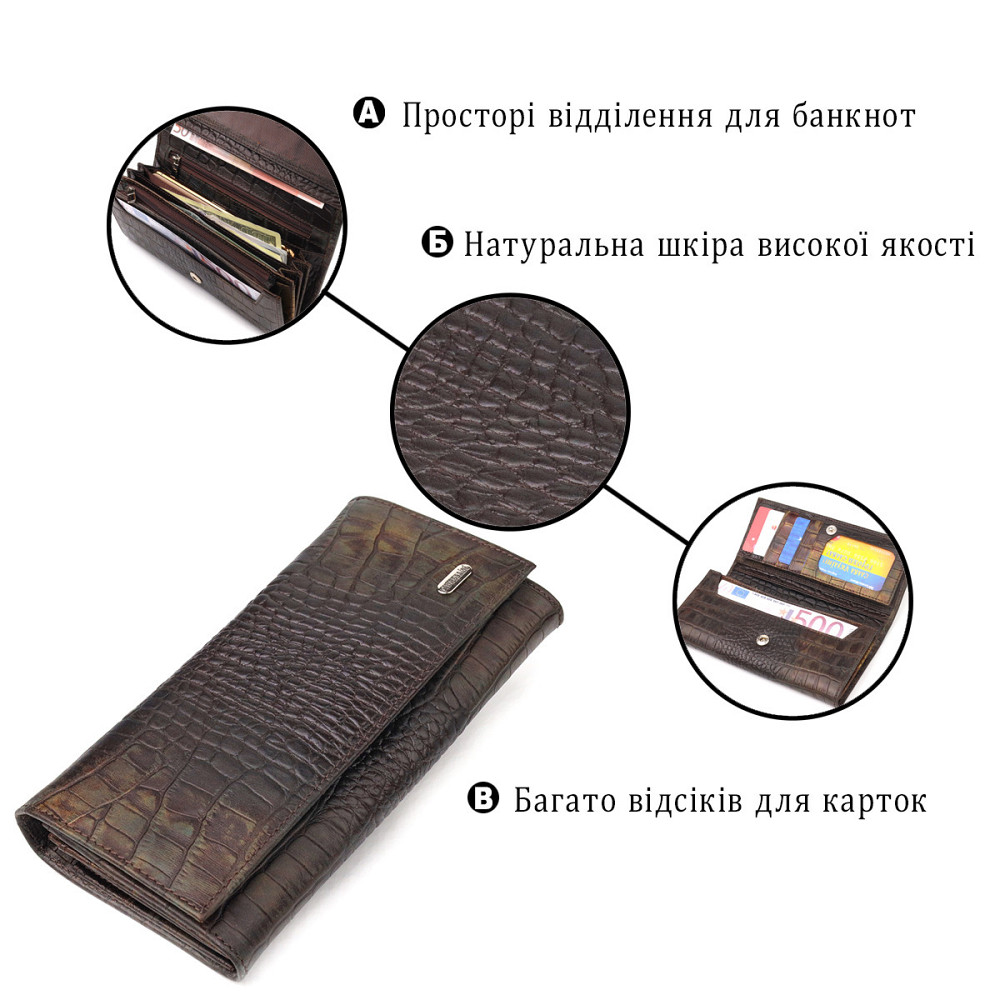 Интересный женский кошелек с монетницей из натуральной фактурной кожи CANPELLINI 21530 Разноцветный Киев - изображение 4