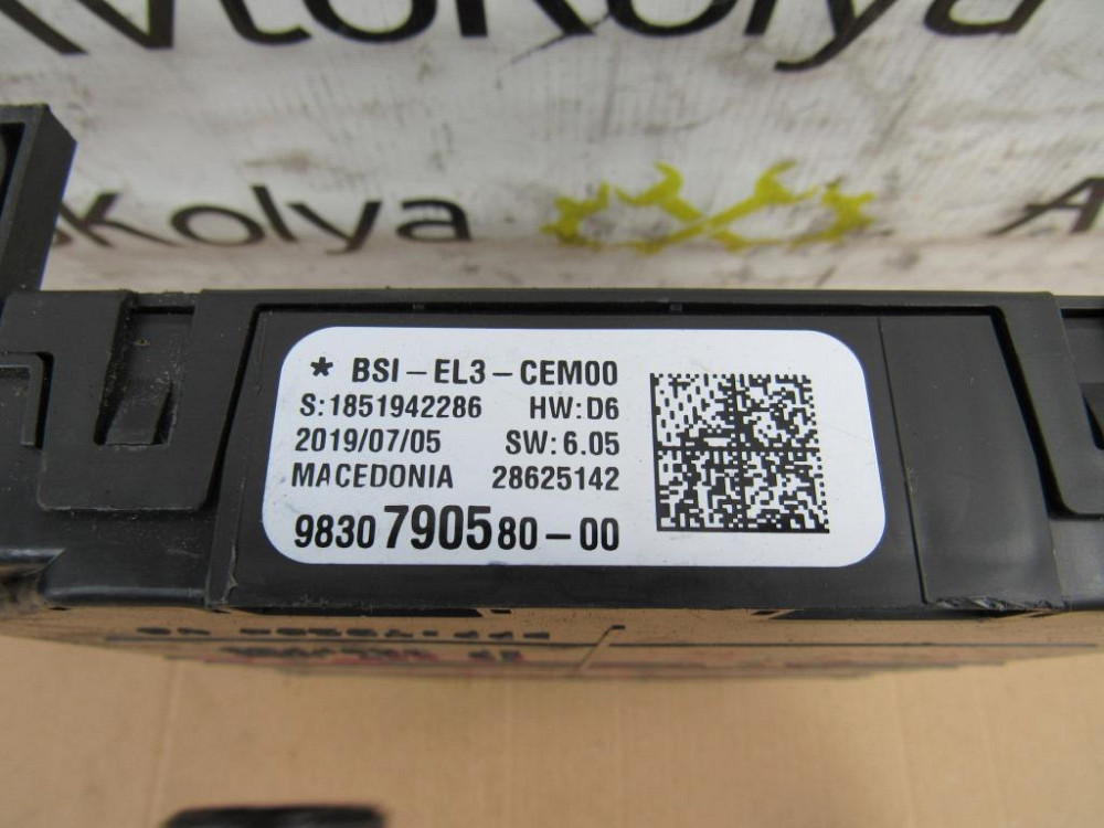 Блок комфорта Opel Vivaro III 2019-2023 Ковель - фото 3