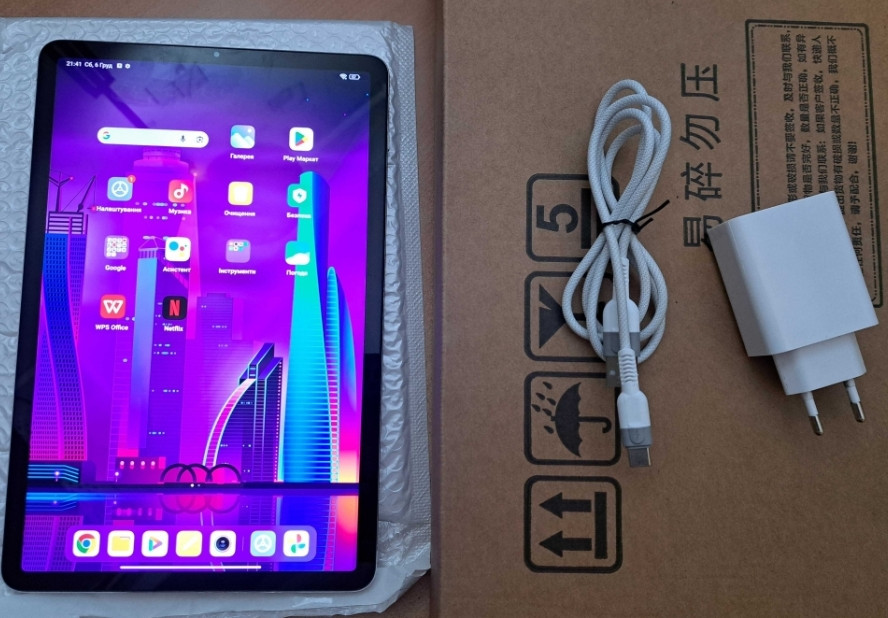 Ігровий планшет Xiaomi Pad 5 6/128 GB Snapdragon/11"/2К/IPS/120 Гц/HDR Київ - фото 3