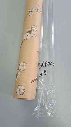 Рулон 8 м бумага подарочная с печатью (38) для цветов (h680) Крафт №9 (1 шт) Харьков