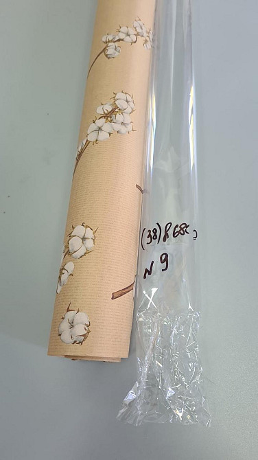 Рулон 8 м бумага подарочная с печатью (38) для цветов (h680) Крафт №9 (1 шт) Харьков - изображение 2