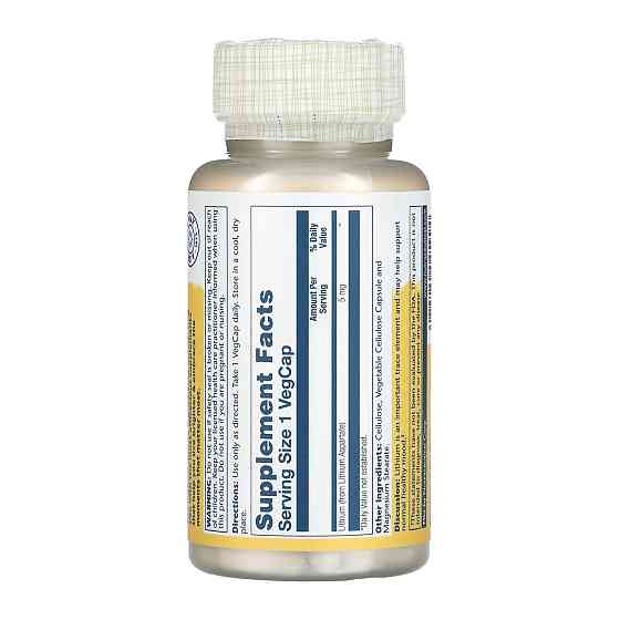 Литий Solaray Lithium Aspartate 5mg 100 vcaps Киев