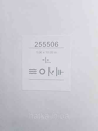 Обои виниловые на флизелине Sintra Edelina под венецианскую штукатурку абстракция светло бежевые белые серебро Киев