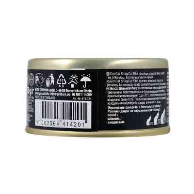Консерви для котів GimCat Shiny Cat Filet з тунцем і лососем 70 г (4002064414201) Вінниця
