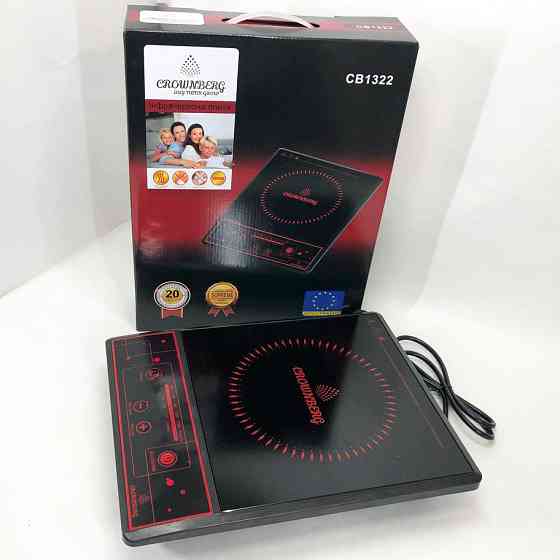 Плита на стол электрическая Crownberg CB-1322, Плита настольная эмалированная, Электро электроплиты CL-62 Львов