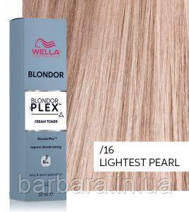 /16 Тонирующий Крем-тонер BlondorPlex Cream Toner Wella /16 Lightest Pearl Киев - изображение 1