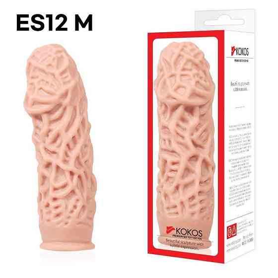 Насадка на член Kokos Extreme Sleeve ES.12 розмір M, потовщувальна, стимулюючий рельєф Sex Aura Київ