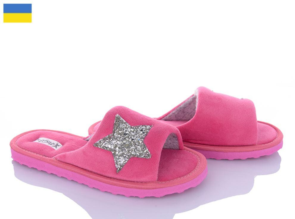 Капці жіночі відкриті PaGo "Silver Star" розовий Одеса - фото 9