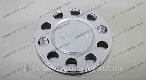 Колпак колеса передний DAF 22,5 корона. металл Колпак колеса корона передний DAF 22.5 (металл) Луцк