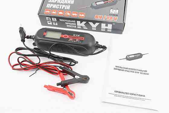 Зарядний пристрій для АКБ 6/12V універсальний Київ