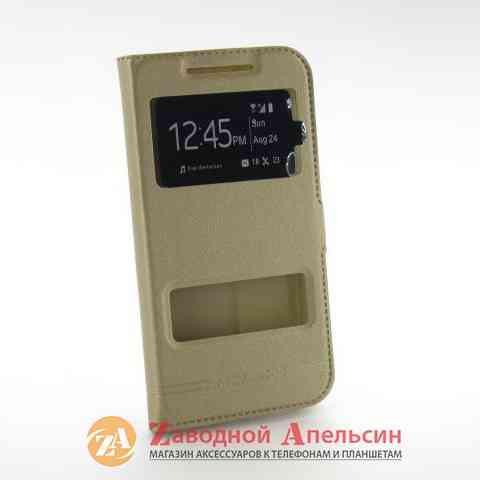 Чехол книжка Lenovo S820 Smart Case gold Одесса