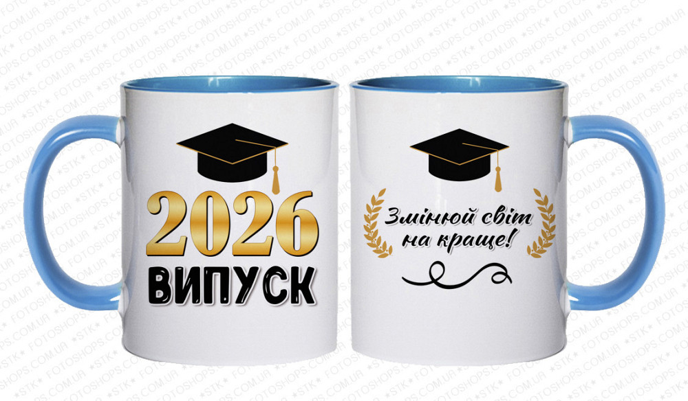 Оригинальный подарок чашка с принтом 