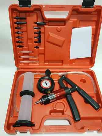 Вакуумметр, набір 20 предм. (В-4030) Alloid Вінниця