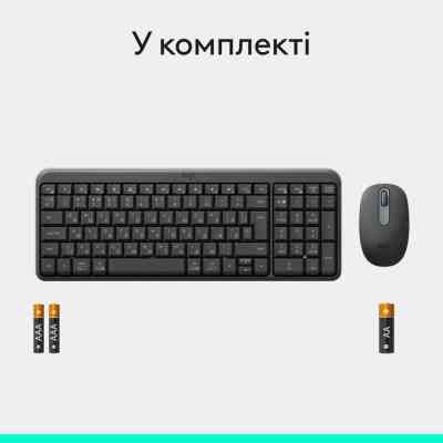Комплект Logitech MK250 Bluetooth UA Graphite (920-013823) Вінниця