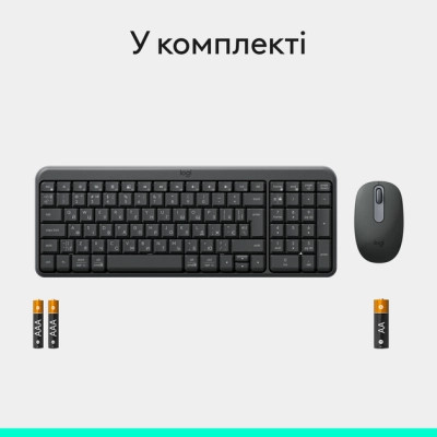 Комплект Logitech MK250 Bluetooth UA Graphite (920-013823) Вінниця - фото 2