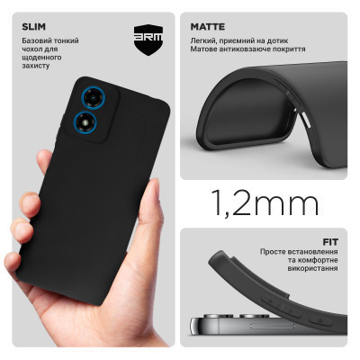 Чехол для мобильного телефона Armorstandart Matte Slim Fit Motorola G04 Camera cover Black (ARM73881) Винница - изображение 3