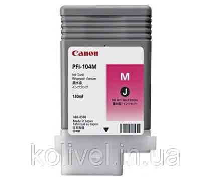 Canon PFI-104M Magenta (3631B001AA) Киев