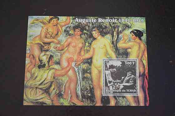 Чад. Искуство. Личности. Блок. 2002 рік (В-8) Полтава