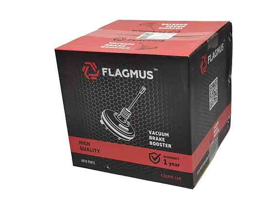 Вакуумні гальма 2110, 2111, 2112 підсилювач Мукачево