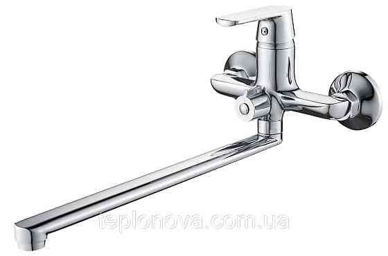 Змішувач для ванни Globus Lux Laguna GLA-0208N Чернівці