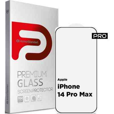 Скло захисне Armorstandart Pro Apple iPhone 14 Pro Max (ARM61970) Вінниця