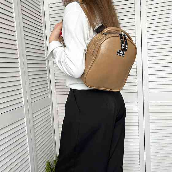 Брендовая женская сумка-рюкзак. Женская сумка рюкзак маленькая через плечо. Киев