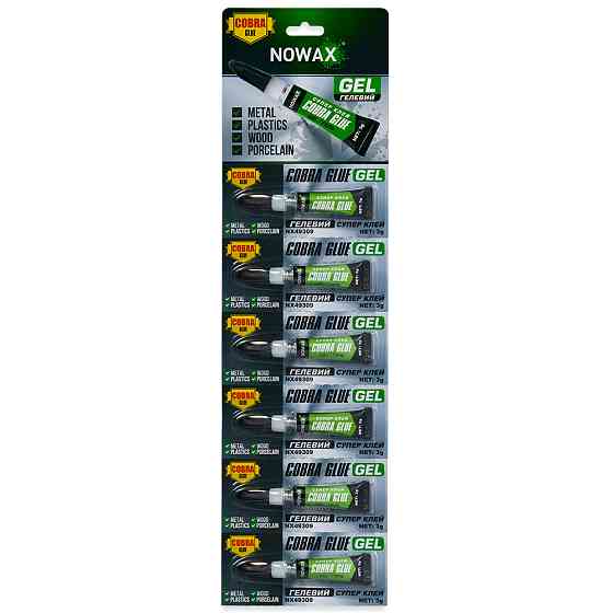 Суперклей Nowax Cobra Glue Gel 6шт 3г Львов