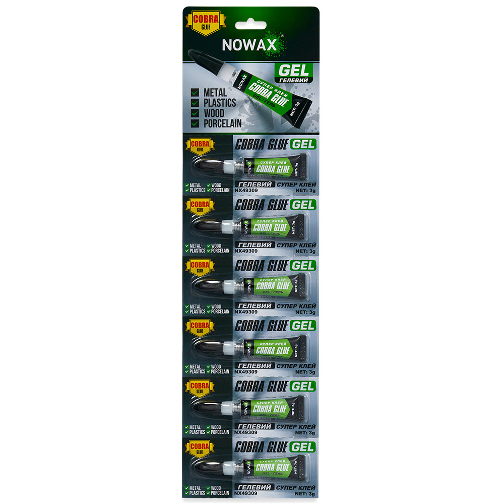 Суперклей Nowax Cobra Glue Gel 6шт 3г Львов - изображение 1