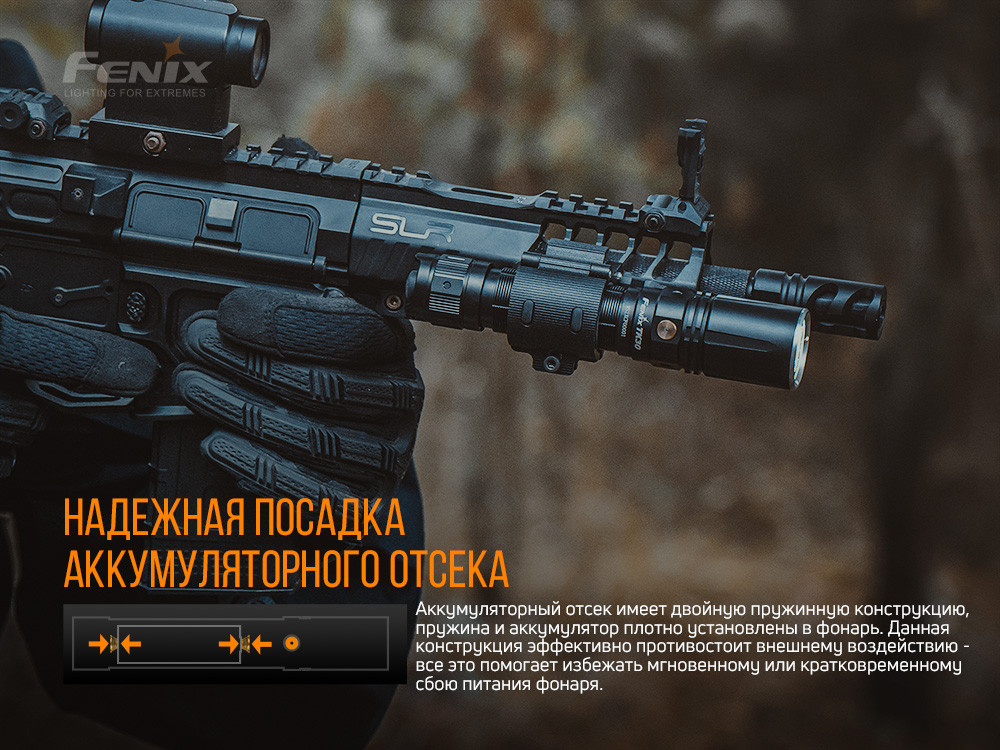 Ліхтар ручний лазерний Fenix TK30 Laser Київ - фото 12