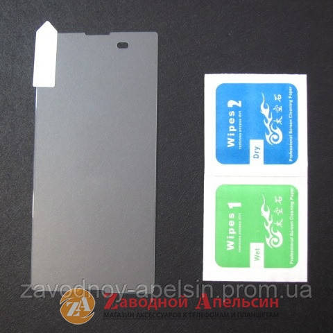 Захисне скло Sony Xperia E3 D2203 D2212 GLASS Одеса - фото 1