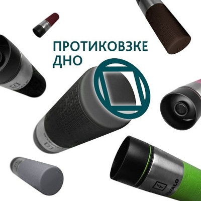 Термокружка Tavialo + 2 ущільнювальних кільця 420 мл Чорний (190420101) Винница - изображение 5