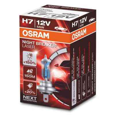 Автолампа Osram галогенова 55W (64210NL) Вінниця