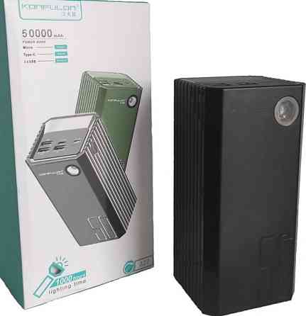 Павербанк Konfulon 50000 mAh, PowerBank A-22. Київ