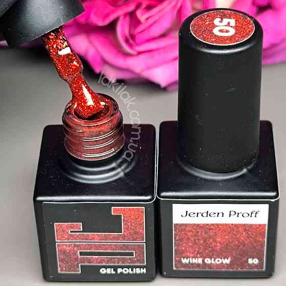 Гель-лак Jerden Proff №50 (винне сяйво) 5 мл Херсон