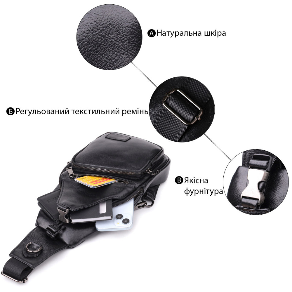 Мужская сумка через плечо из натуральной кожи Черный (Vintage) Киев - изображение 7