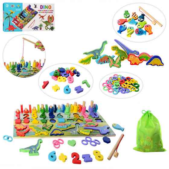 Деревянная игрушка Центр развивающий MD 2758 фигурки, рыбалка, цифры, динозавры Винница